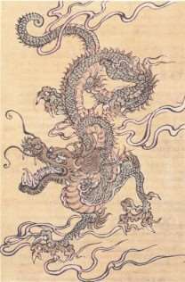 Drago cinese del XIX secolo, incisione a colori su legno, Bibliothèque des Arts décoratifs, Parigi - Immagine in pubblico dominio, fonte Wikipedia