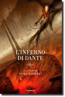 L'inferno di Dante, opera dell'illustratore Paolo Barbieri