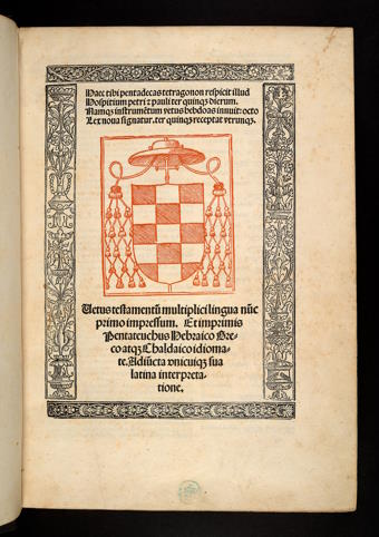 La Bibbia Poliglotta Complutense - Immagine in pubblico dominio, fonte British Library