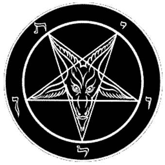 Il sigillo di Bafometto, emblema della Chiesa di Satana - Imamgine rilasciata sotto licenza Creative Commons Attribution-Share Alike 3.0 Unported, fonte Wikimedia Commons, utente St.HocusPocus