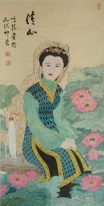 Dipinto femminile ispirato dall'antico folclore cinese. Immagine rilasciata sotto licenza Creative Commons Attribution 3.0 Unported, © utente Poemandpainting, fonte Wikimedia Commons